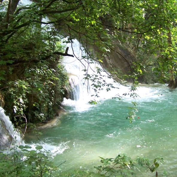 Parque Recreativo El Salto